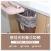 Kitchen Foldable Trash Bin 32/Case