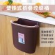 Kitchen Foldable Trash Bin 32/Case