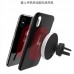 Magnetic Wireless Car Charger  100/Case