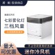 Mini Air Conditioner  24/case