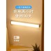 50cm Multifunctional Cabinet Lamp 100pc/case
