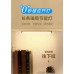 30cm Multifunctional Cabinet Lamp 100pc/case