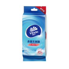 Vinda Sanitizing Wipes 10Pc/Pack (Individual package)